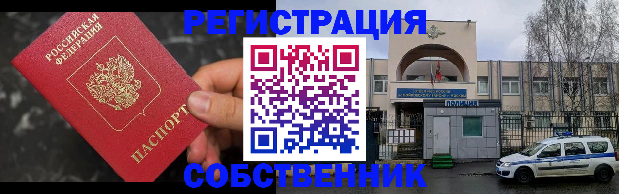 форма 3 в Мегионе