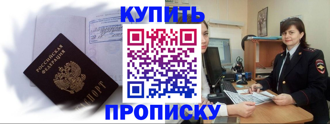 форма 3 в Мегионе